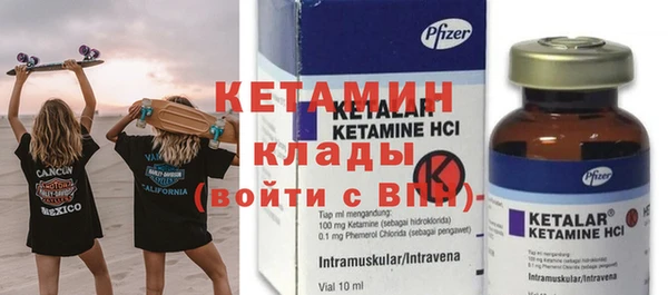mix Киренск