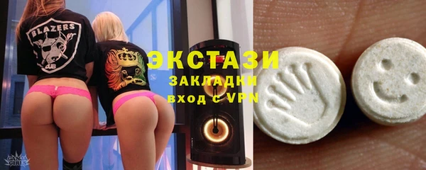 каннабис Карталы