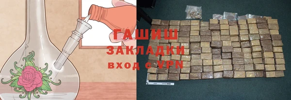 mix Киренск