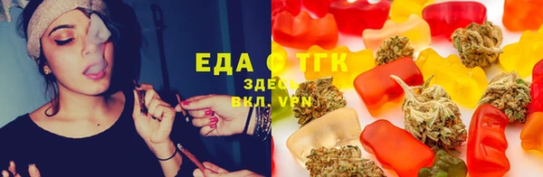 mix Киренск