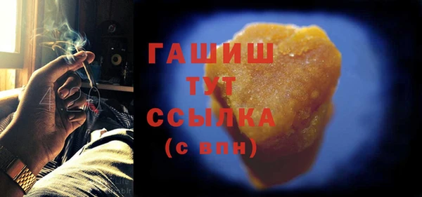 дживик Карпинск