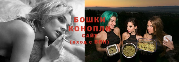 скорость mdpv Кинешма