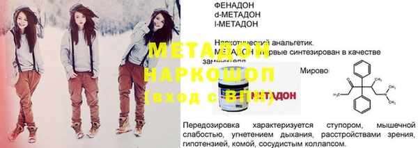 mix Киренск