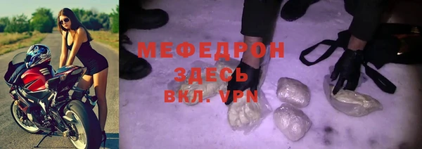 mix Киренск
