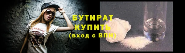 дживик Карпинск