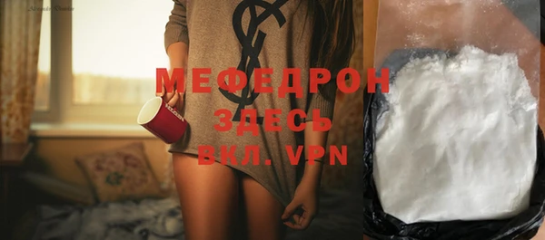 каннабис Карталы