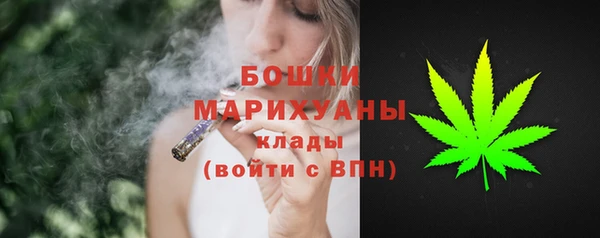 гашишное масло Касимов