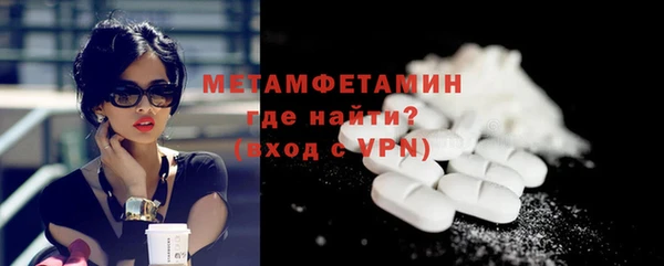 кокаин VHQ Киреевск