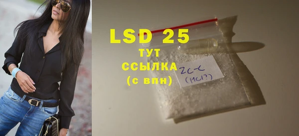 гашишное масло Касимов