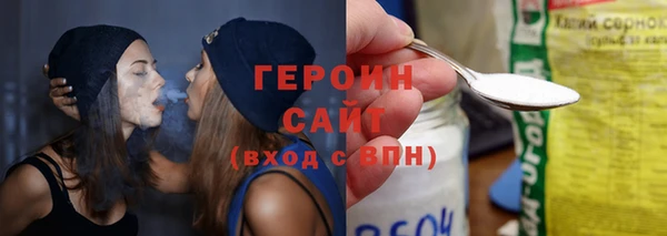 mix Киренск