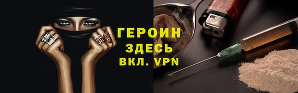 скорость mdpv Кинешма