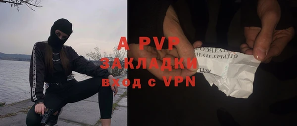 mix Киренск