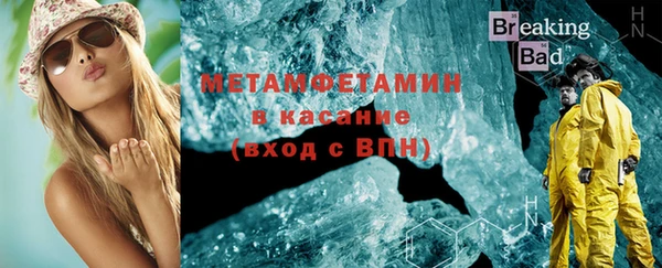 гашишное масло Касимов