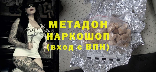 mix Киренск