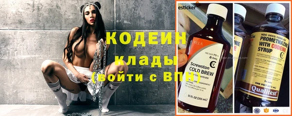 каннабис Карталы