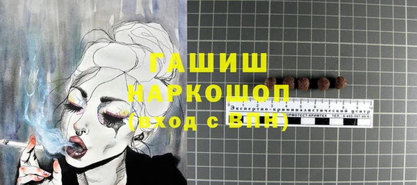 дживик Карпинск
