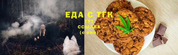 дживик Карпинск