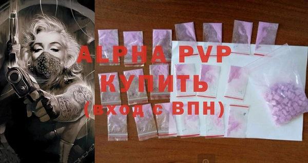 mix Киренск