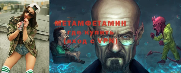 гашишное масло Касимов