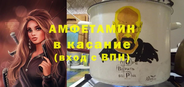 mix Киренск