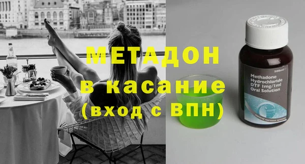 каннабис Карталы