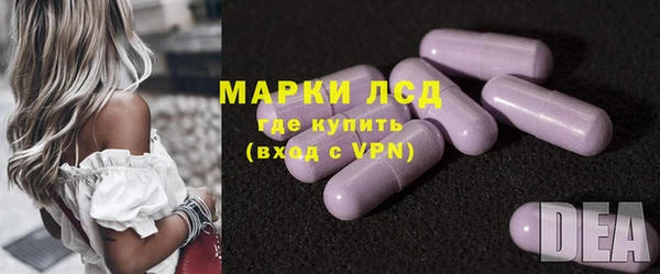 скорость mdpv Кинешма