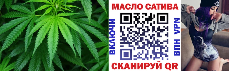 ТГК вейп с тгк Купить где Моршанск